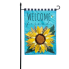 Welcome Friends Leopard Sunflower Garden Flag