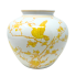 10" Yellow & White Chinoiserie Accent Jar