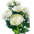 17" Ranunculus Bush - Cream