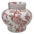 8" White & Pink Chinoiserie Ginger Jar