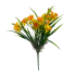 15" Daffodil Bush - Yellow/Orange