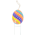 17" Easter Egg Metal Yard Stake - Playful Swirl