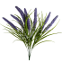 25" Foxtail Lily - Purple