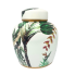 9.5" Porcelain Leopard Ginger Jar w/ Lid