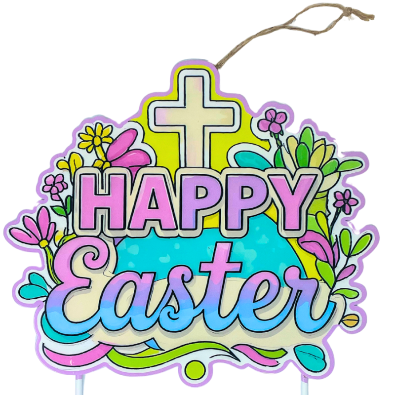25" Happy Easter Metal Yard Stake - Gradient